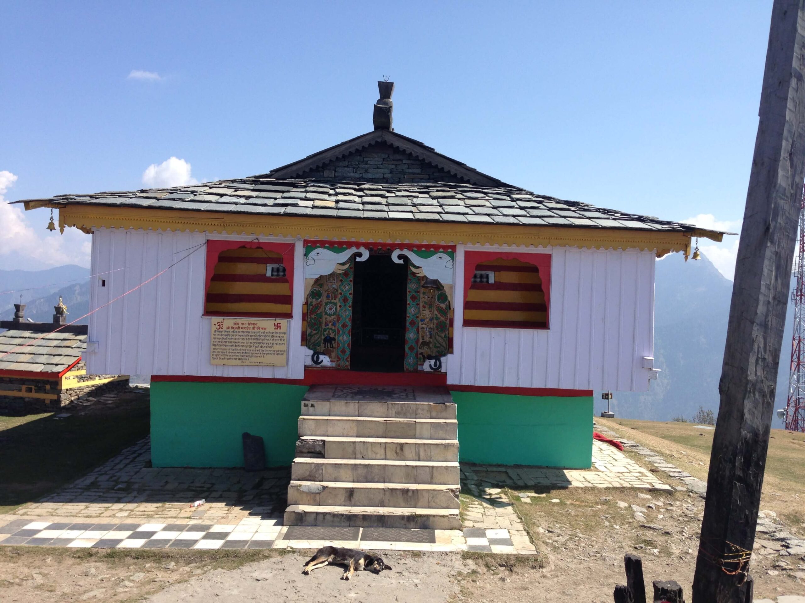 Temple in Himachal 