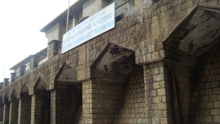 Read more about the article Kangra Art Museum, Dharamshala
