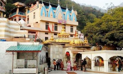 Jwala Devi Temple